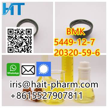 Pharmaceutical Intermediates BMK oil/powder Cas 20320-59-6/5449-12-7